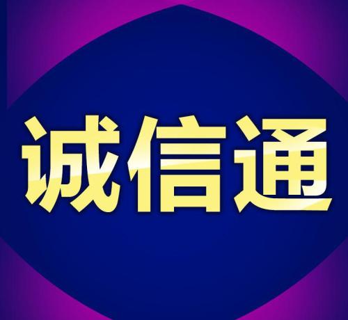 阿里巴巴運營(yíng)排名