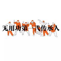 阿里店鋪裝修只是其中的一部分，主要應該用在引流上特別是PC端！