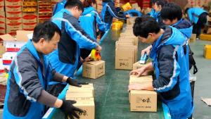 價(jià)格定得太低了，客戶(hù)已經(jīng)下單了，沒(méi)有利潤，怎么發(fā)貨呢